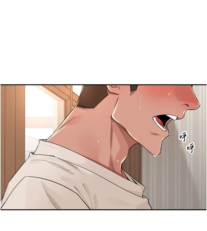 裡長孫子開麥啦第55話-看到阿姨就勃起了