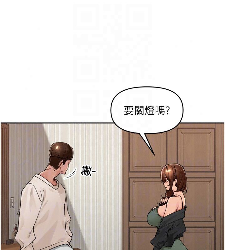 里长孙子开麦啦第55話-看到阿姨就勃起了