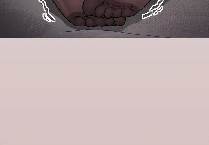 缺德邻居难相处第101話