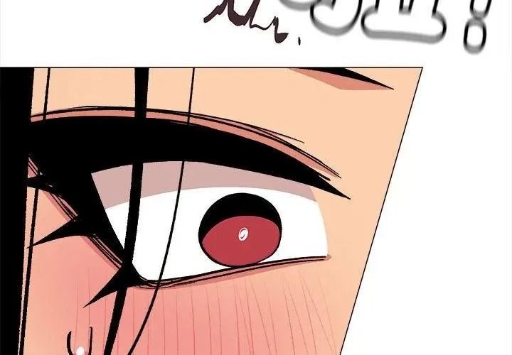 缺德邻居难相处第101話
