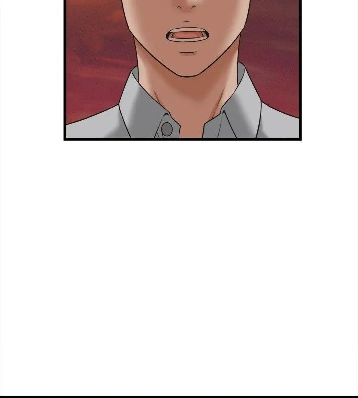 她們的夜晚屬於我第59話