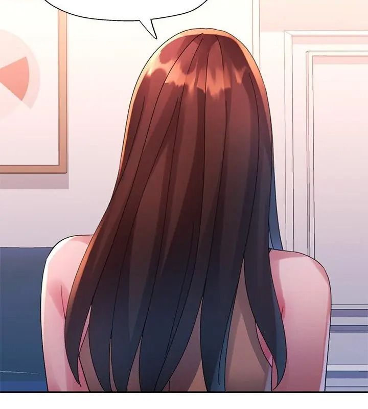 特別課程第31話