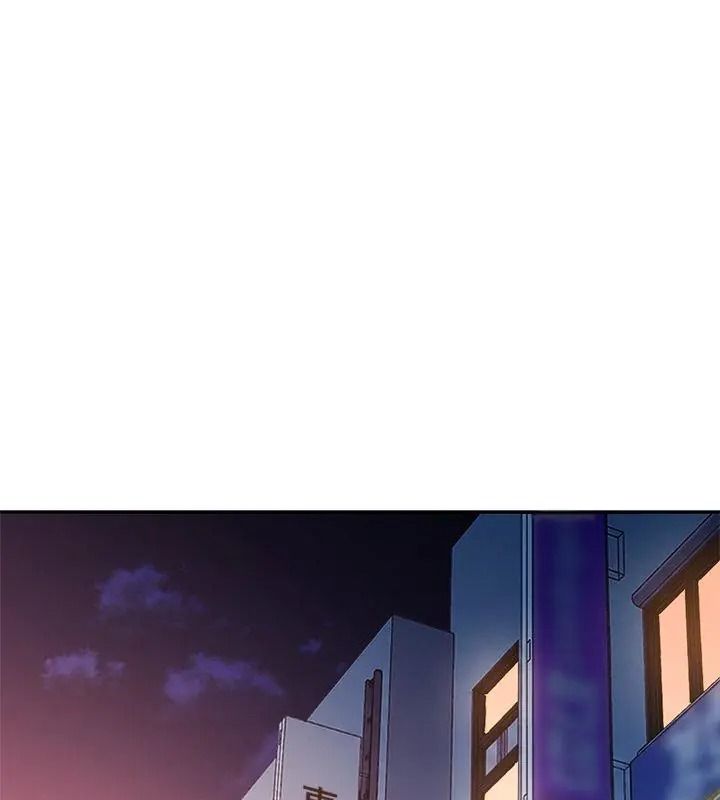 特別課程第31話