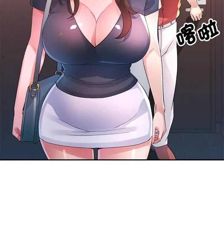 特别课程第31話