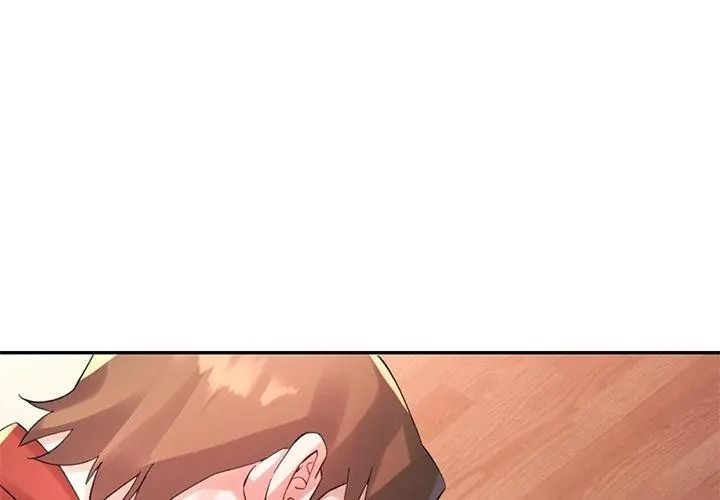 特別課程第31話