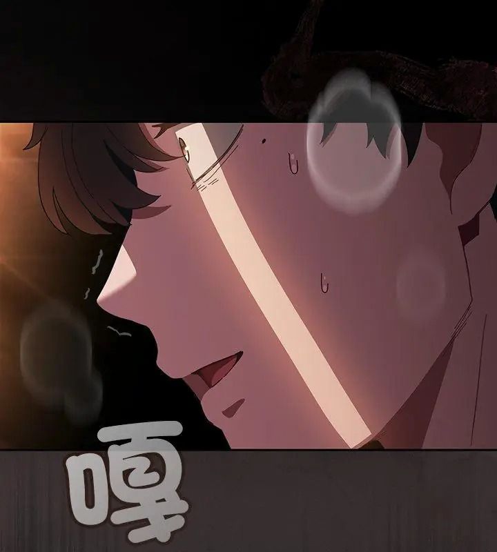 神圣陷阱第54話