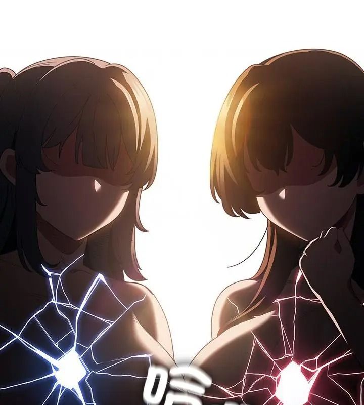 神聖陷阱第54話