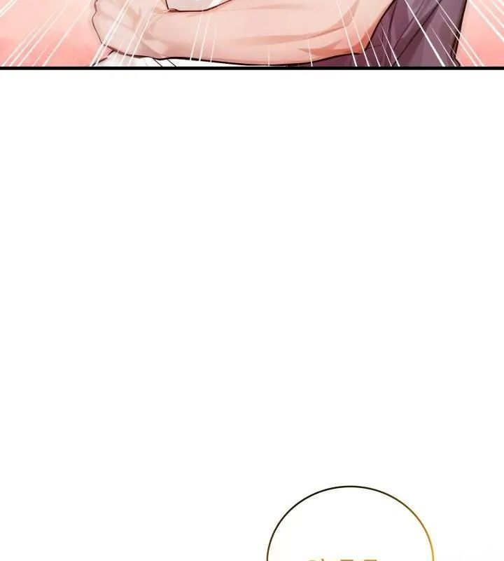 美女諮商師的夜間診療室第11話