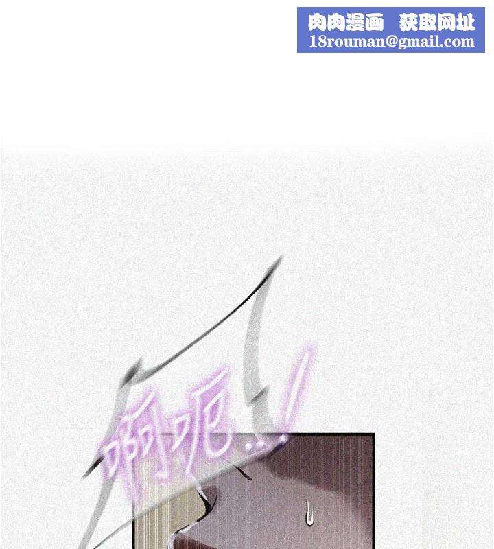 秘密教学第322話-我早就是你的女人了&hearts;