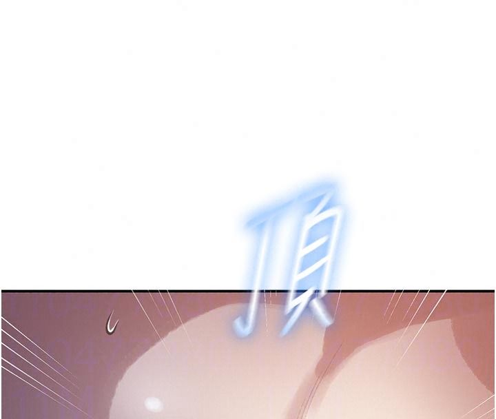 秘密教學第322話-我早就是你的女人了&hearts;