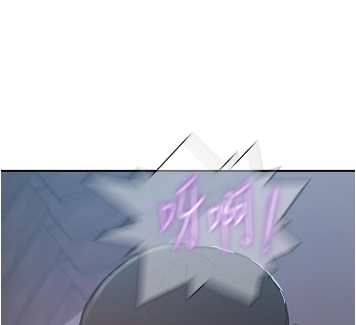 秘密教學第322話-我早就是你的女人了♥