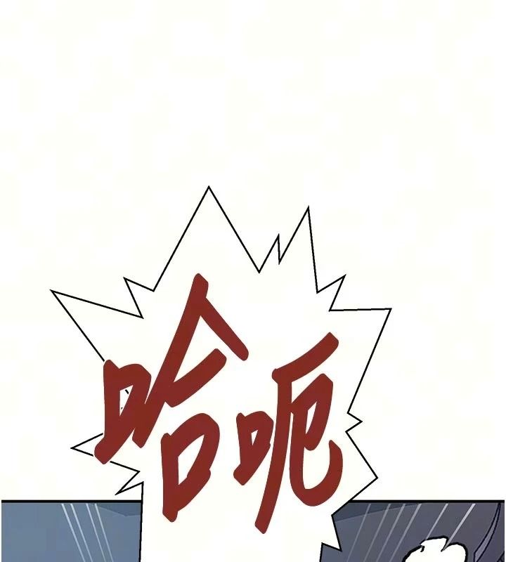 秘密教学第322話-我早就是你的女人了&hearts;