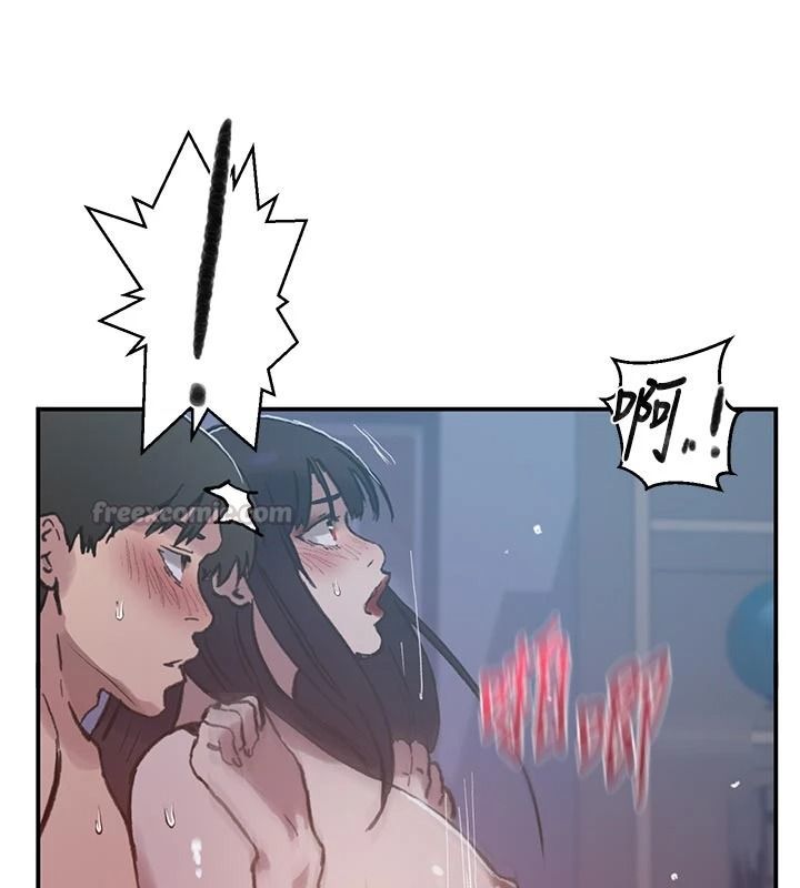 秘密教學第322話-我早就是你的女人了&hearts;