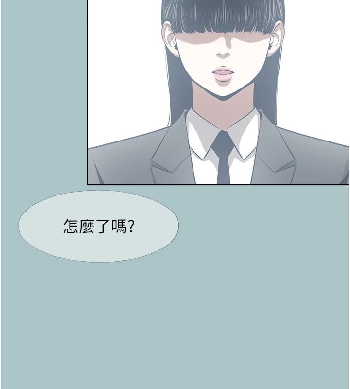 不要戀愛要打砲第61話-第二次機會