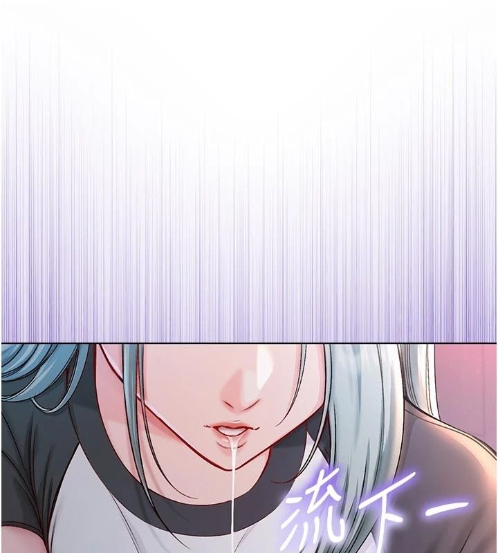 不纯吸血鬼第35話-實現和性慾有關的願望