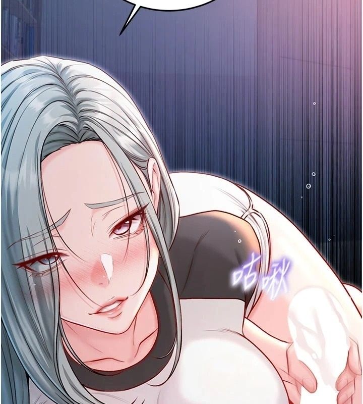 不純吸血鬼第35話-實現和性慾有關的願望