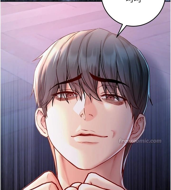 不純吸血鬼第35話-實現和性慾有關的願望
