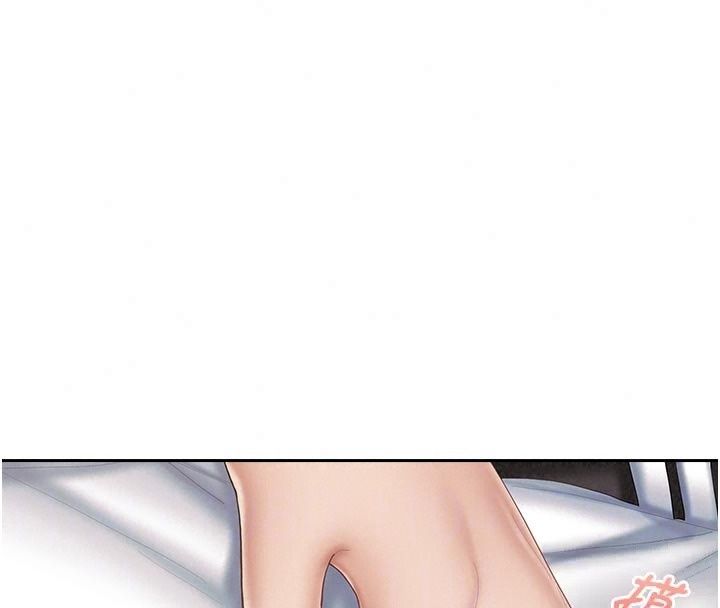 我的in援團第16話-阿姨有空讓你幹&hearts;