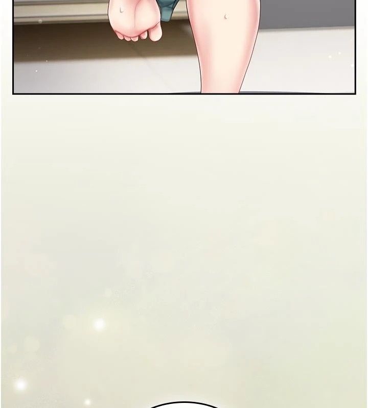 我的in援團第16話-阿姨有空讓你幹♥