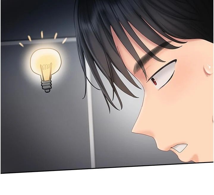 我的in援團第16話-阿姨有空讓你幹&hearts;