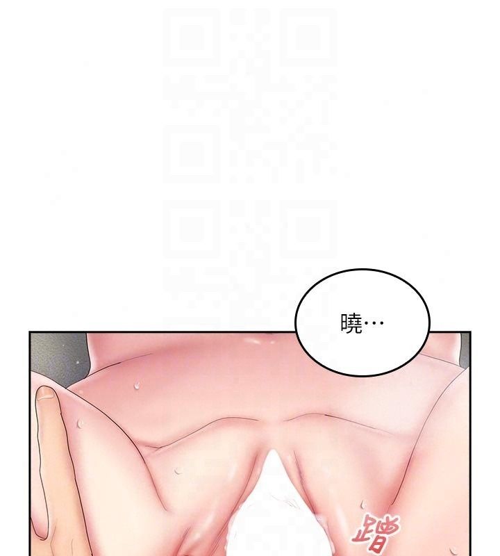 我的in援團第16話-阿姨有空讓你幹&hearts;