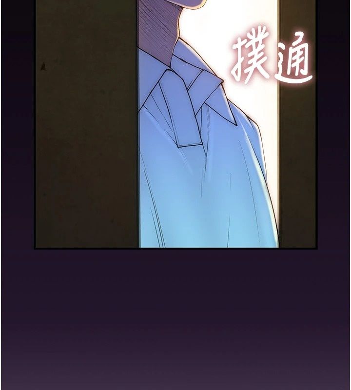 衣冠禽獸第14話-你來也是想要上我嘛