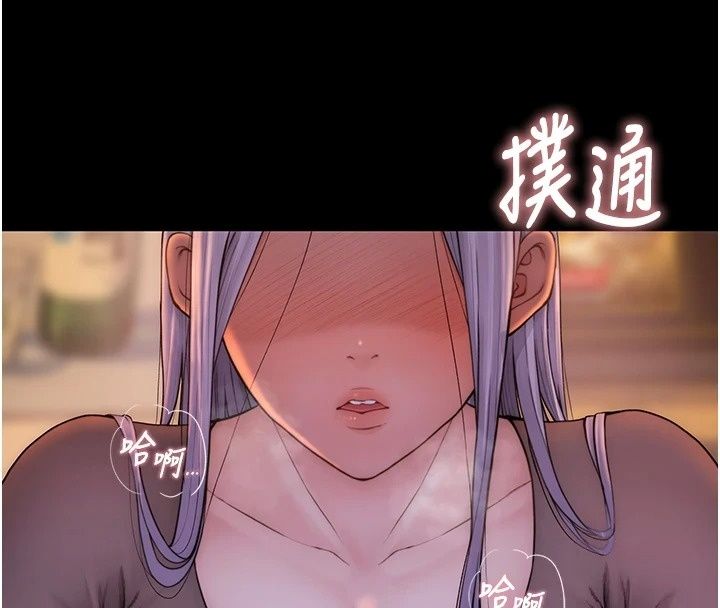 衣冠禽獸第14話-你來也是想要上我嘛