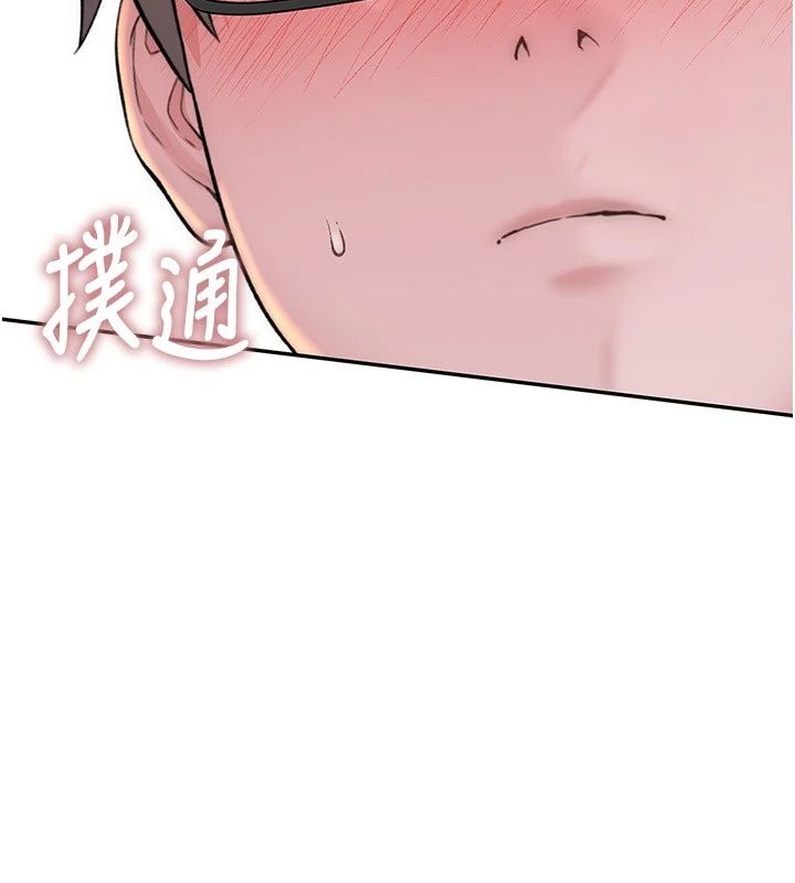 衣冠禽獸第14話-你來也是想要上我嘛