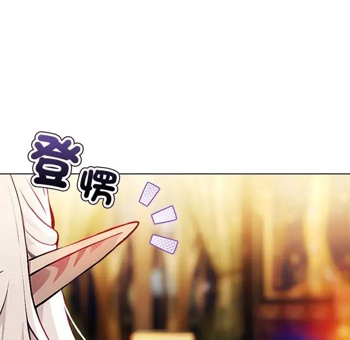 佣兵团长的秘密第3话