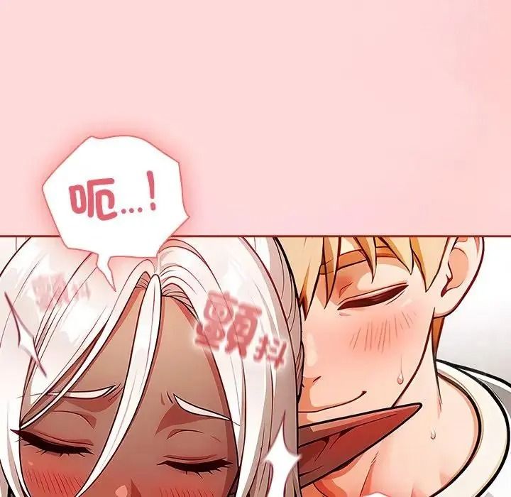 傭兵團長的秘密第3話