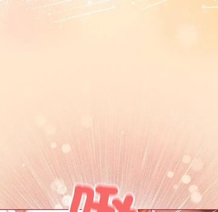 傭兵團長的秘密第4話