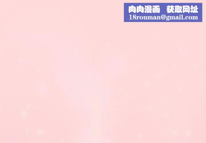 佣兵团长的秘密第6话