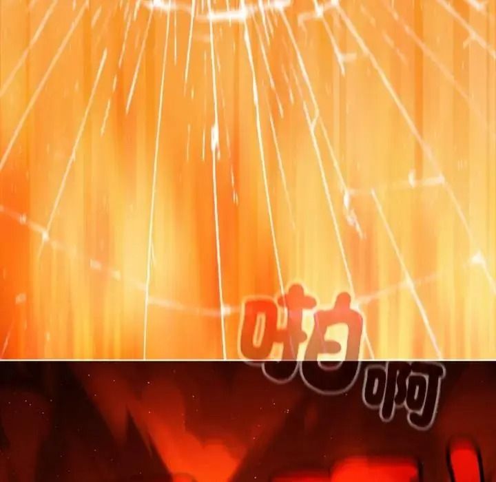 傭兵團長的秘密第6話