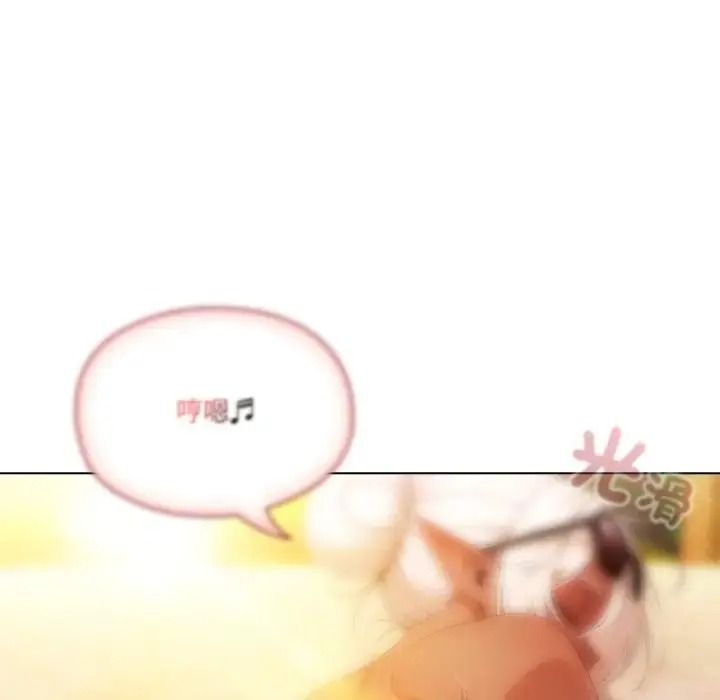傭兵團長的秘密第6話
