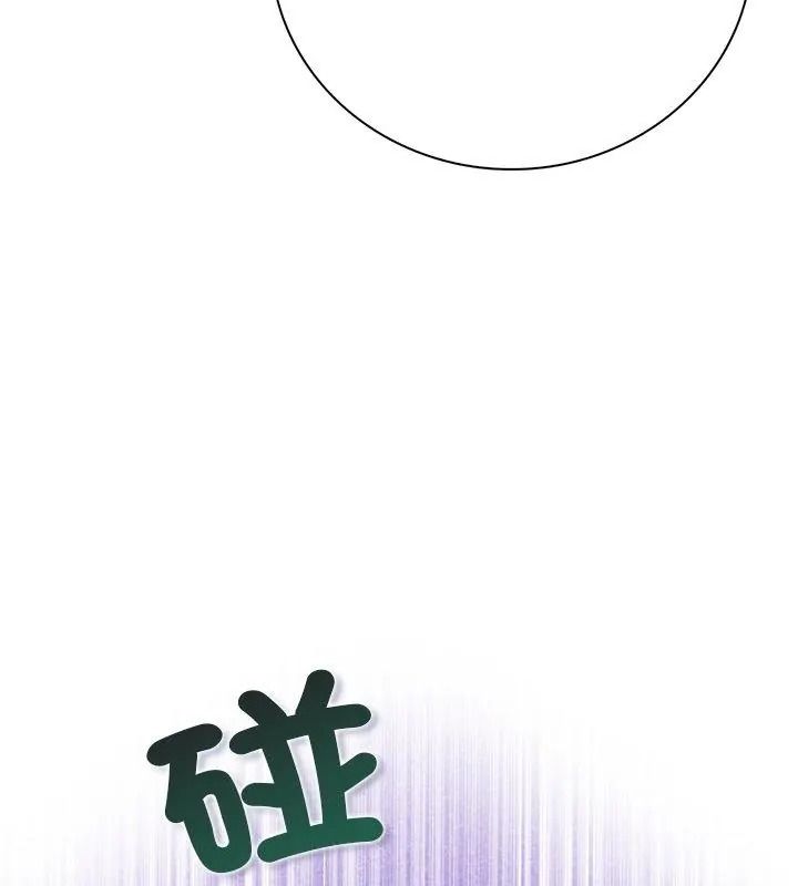 小心半夜鬼壓牀第1話