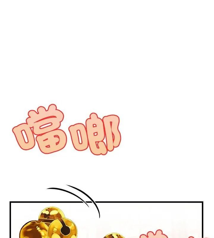 小心半夜鬼压床第1话