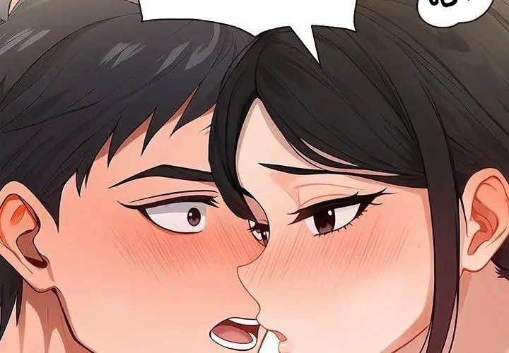 小心半夜鬼壓牀第1話