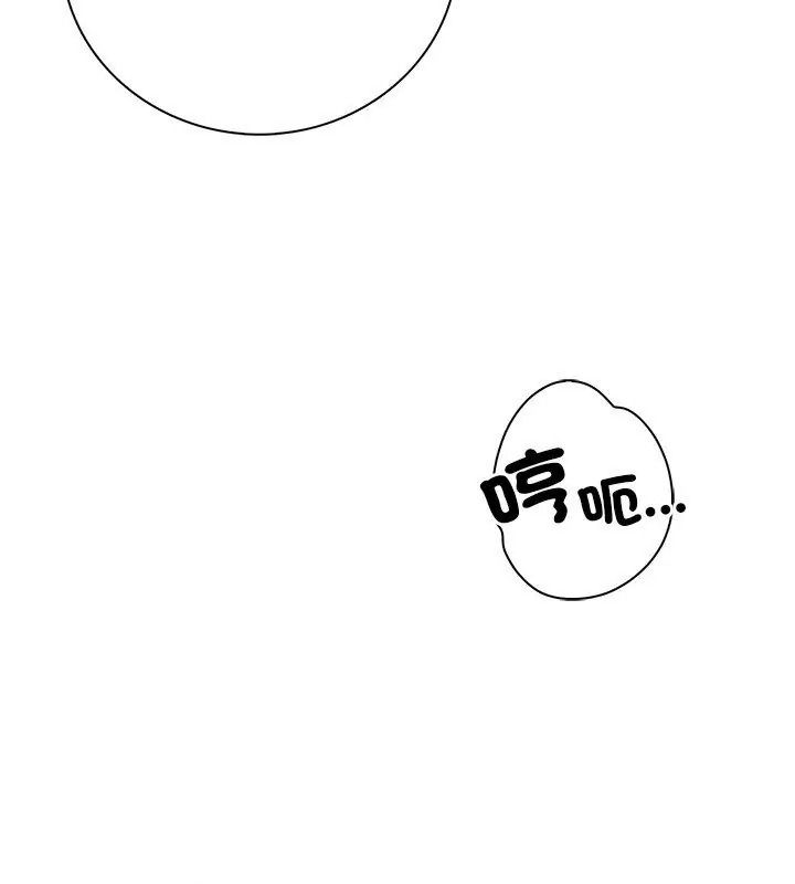 小心半夜鬼壓牀第2話