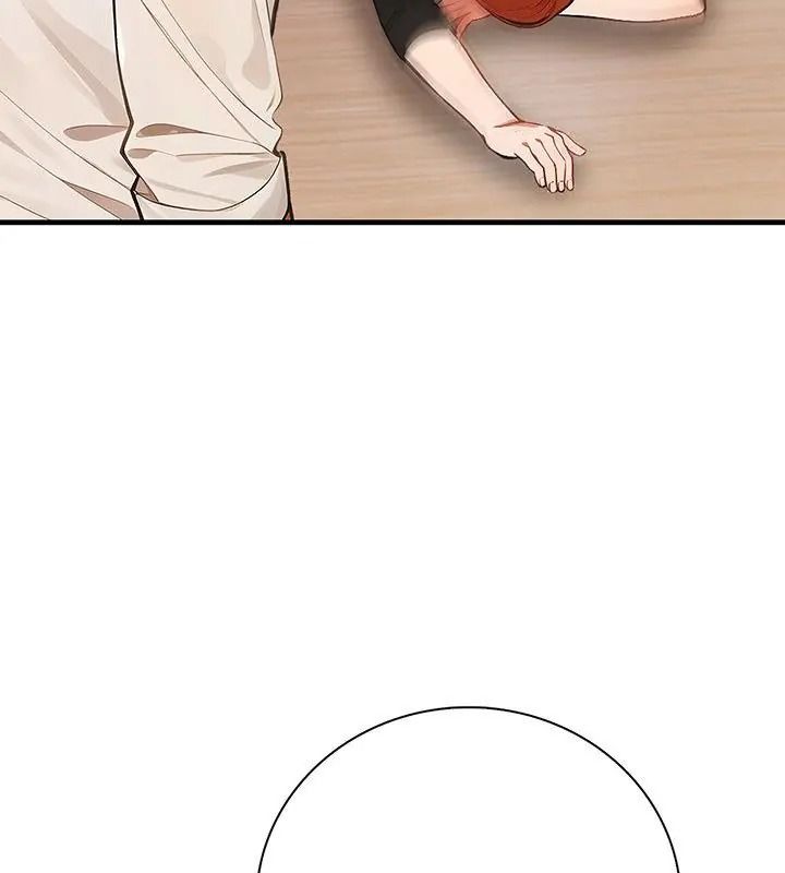 小心半夜鬼压床第3话