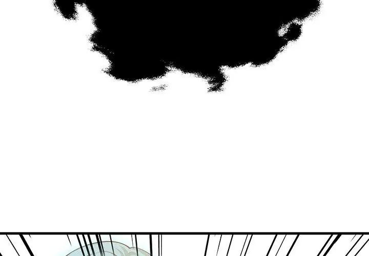 小心半夜鬼壓牀第3話