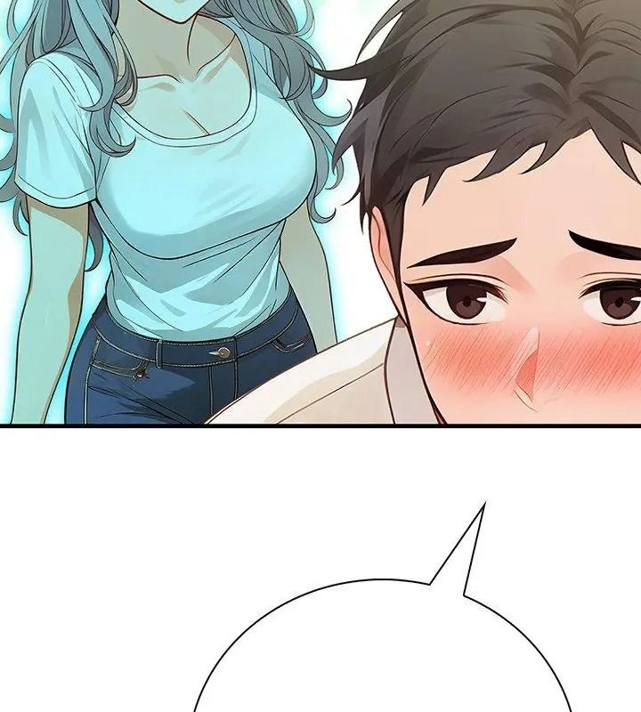 小心半夜鬼壓牀第3話