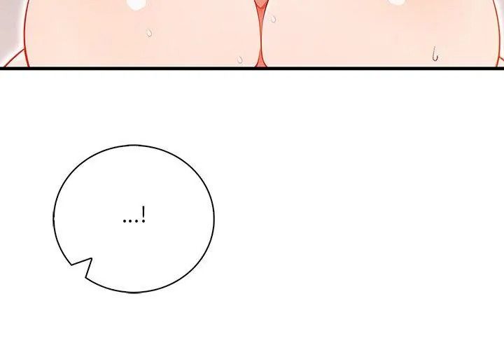 小心半夜鬼壓牀第4話