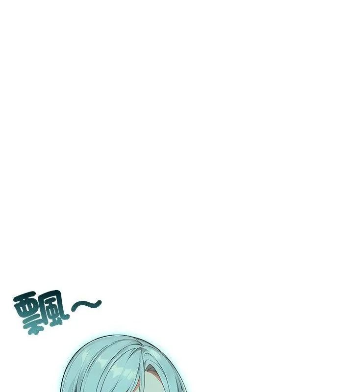 小心半夜鬼壓牀第4話