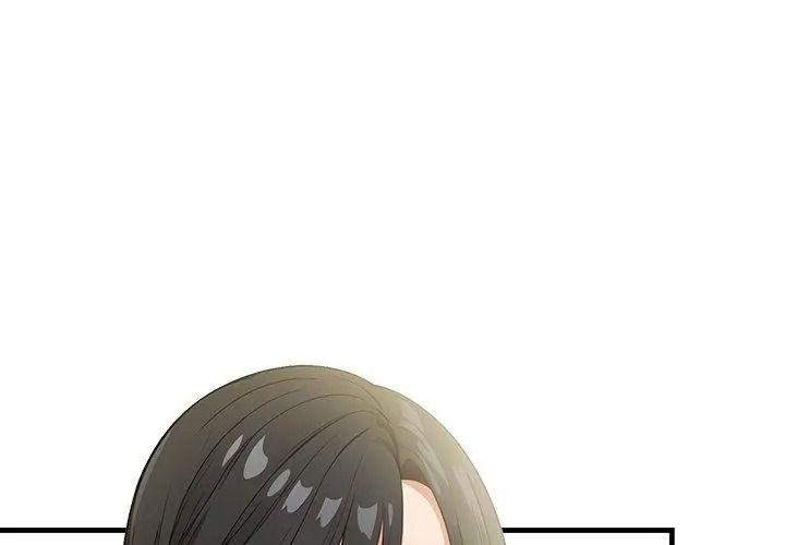 小心半夜鬼壓牀第4話