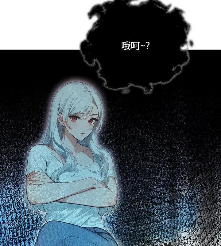 小心半夜鬼壓牀第5話