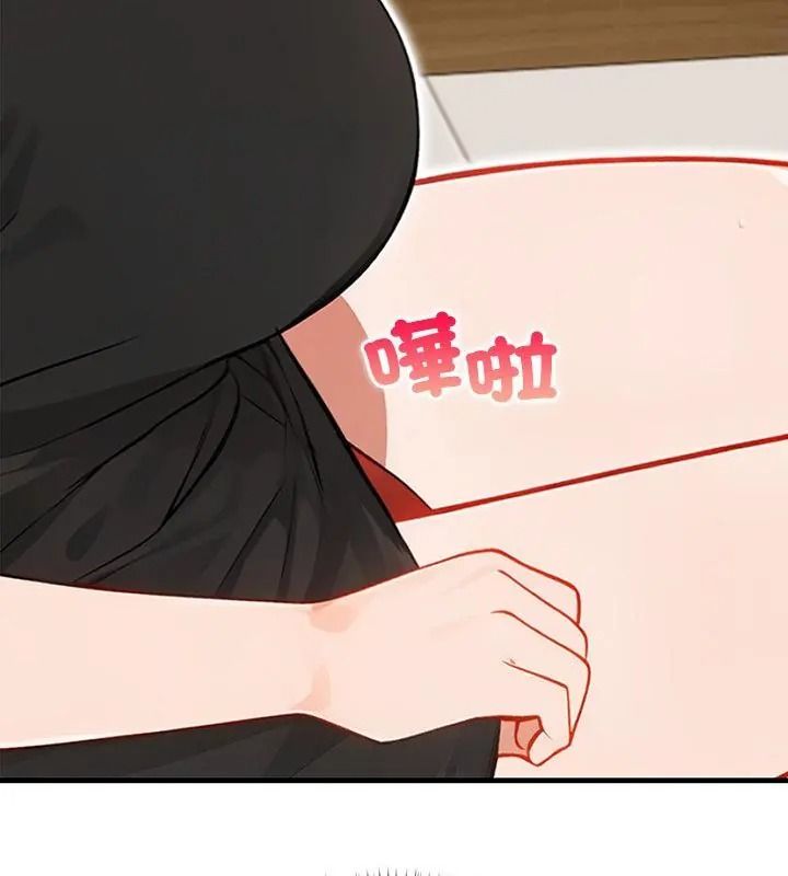 小心半夜鬼壓牀第5話