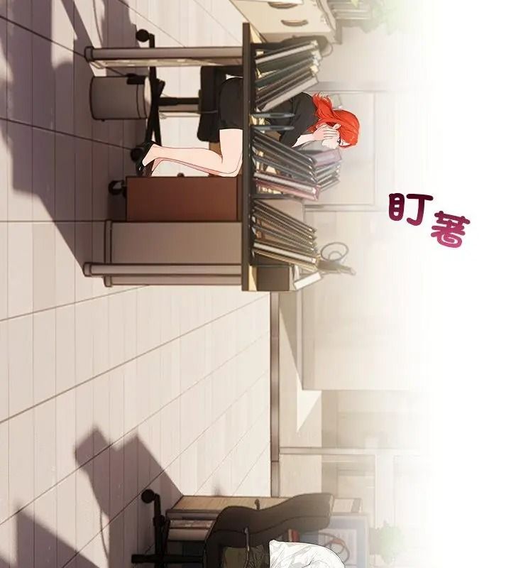 小心半夜鬼壓牀第5話