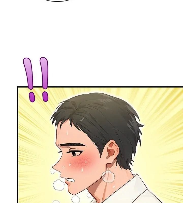 小心半夜鬼壓牀第6話
