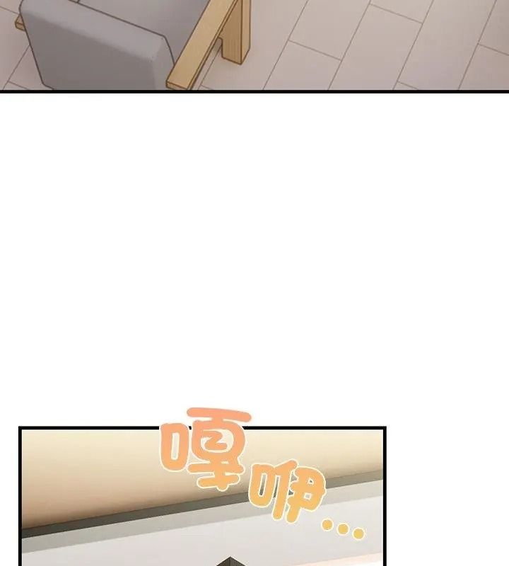 小心半夜鬼壓牀第6話