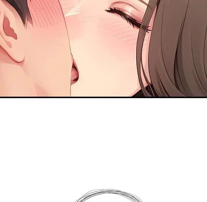 學姐的秘密特訓第7話